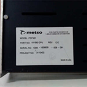 PDP401 METSO分布式处理单元