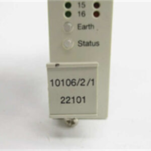 10106/2/1 FSC 控制模块