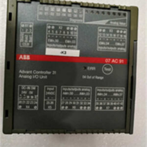 07AC91D ABB 模拟量I/O模块