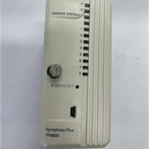 PNI800 ABB 工厂网络接口模块