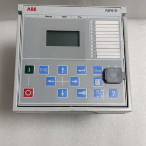 REF615E ABB  IEC 馈线保护和测控装置