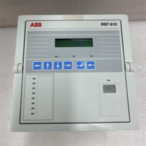 REF610  ABB 馈线保护装置