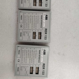 RER133 ABB  适配器