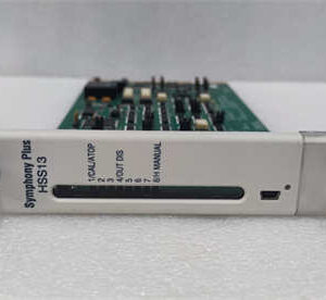 SPHSS13  ABB 液压伺服模块