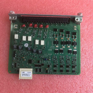 AIM0006 ABB AIM 5U+4BI DISCR