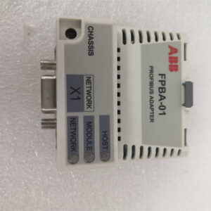 FPBA-01  ABB 现场总线适配器