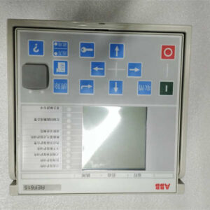 REF615C-D ABB  IEC 馈线保护和测控装置
