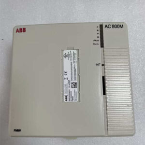 PM891K01 3BSE053241R1   ABB 处理器单元