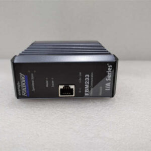 FBM233  FOXBORO 现场设备系统集成器