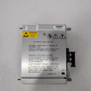 125840-01 BENTLY 电源I/O模块