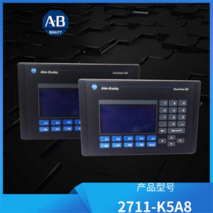 2711-K5A8 A-B 操作界面