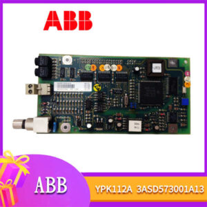 YPK112A 3ASD573001A13 ABB 通信模块 - 图片 4