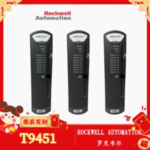 T9451 ROCKWELL AUTOMATION 数字输出模块 - 图片 3