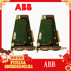 PU515A 3BSE032401R1 ABB  实时加速器