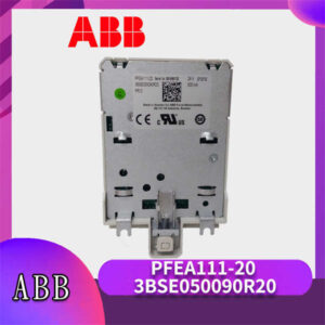 PFEA111-20 3BSE050090R20 ABB 张力控制单元 - 图片 3