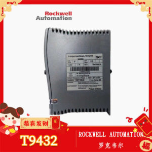 T9432 ROCKWELL AUTOMATION 模拟输入模块 - 图片 3