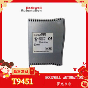 T9451 ROCKWELL AUTOMATION 数字输出模块 - 图片 4