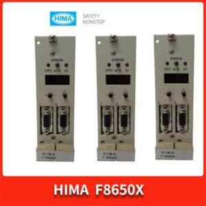 F8650X HIMA 实时控制器