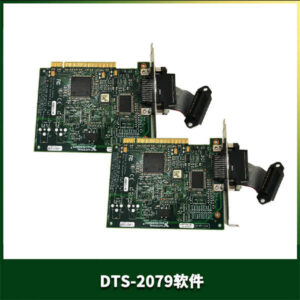 DTS-2079 WAVECREST 通信信号分析仪