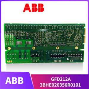 3BHE020356R0101 GFD212A ABB 通信模块