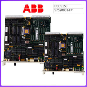 DSCS150 57520001-FY ABB  GCOM通信单元 - 图片 2