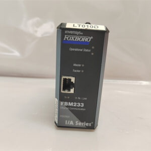 FBM233 FOXBORO 集成模块