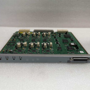 252721117AC  SAGEMCOM 输入输出模块