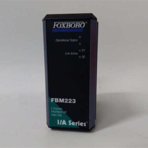 FBM223 P0917HD FOXBORO PROFIBUS-DP通信接口模块