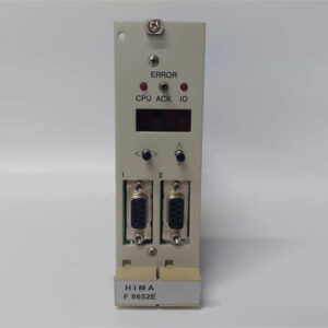 F8652E  HIMA 安全控制器