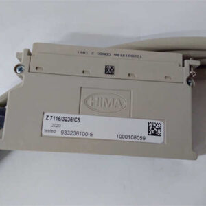 Z7116 933236100-5  HIMA 电缆夹