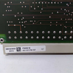 F3236 HIMA 数字输入模块 - 图片 2