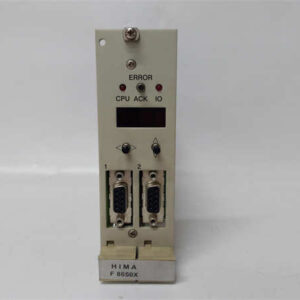 F8650X HIMA 安全相关的中央模块