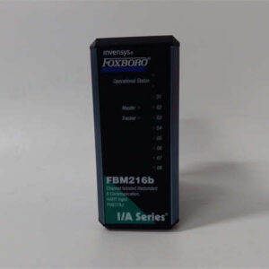 FBM216B P0927AJ FOXBORO HART 通信输入模块