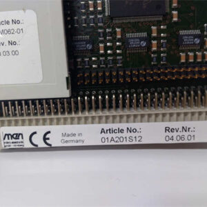 A201SR04 01A201S12 5880-0009 MEN 控制模块