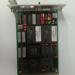 F8620/11 HIMA 中央处理单元