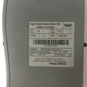 T9451 ICS TRIPLEX 数字输出模块