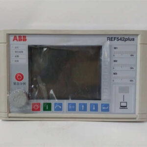 REF542plus 1VCR007346 G0012 ABB 馈线终端