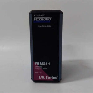 FBM211 P0914TN  FOXBORO 现场总线模块