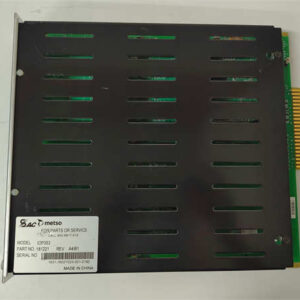 IOP353 METSO 数字输入模块