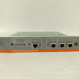 DPU-MR METSO 分布处理单元