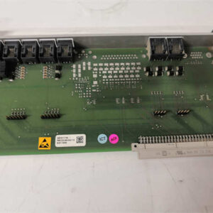 IOCN 200-566-000-112 VIBRO 通信板