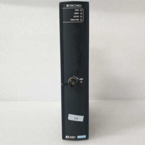 3351 TRICONEX 模拟量输入模块