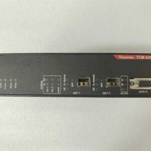 TCM 4355X TRICONEX 通讯控制模块