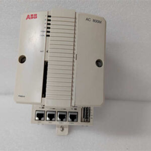 PM864AK01 3BSE018161R1 ABB 处理器单元