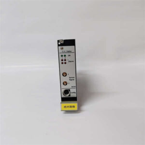 A6410 Valve & Case Expansion Monitor – 精准监控阀杆+机壳热膨胀