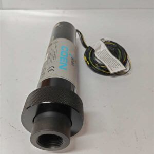 DSF‑2000‑MB‑UV 火焰扫描仪 – Detect up to 60 m with ≤15 ms response