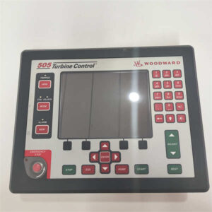 WOODWARD 8200-1302 数字式涡轮机控制器 - ATEX/船用认证，恶劣环境无惧！
