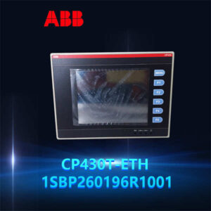 ABB CP430T ETH 1SBP260196R1001 - CP400系列，工业控制面板，稳定可靠！