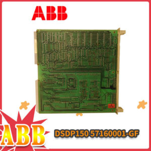 ABB DSDP150 57160001-GF - 编码器输入单元，频率测量高达10kHz！