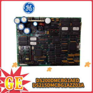 GE DS200DMCBG1AED  涡轮机驱动板 - Mark V升级版，性能卓越，告别停机！